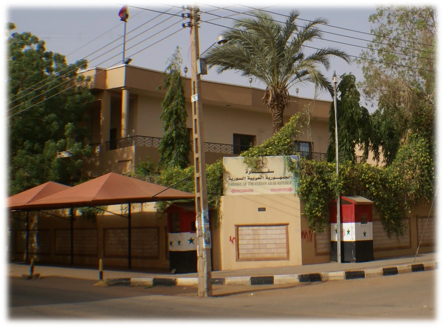 Syria Embassy Khartoum